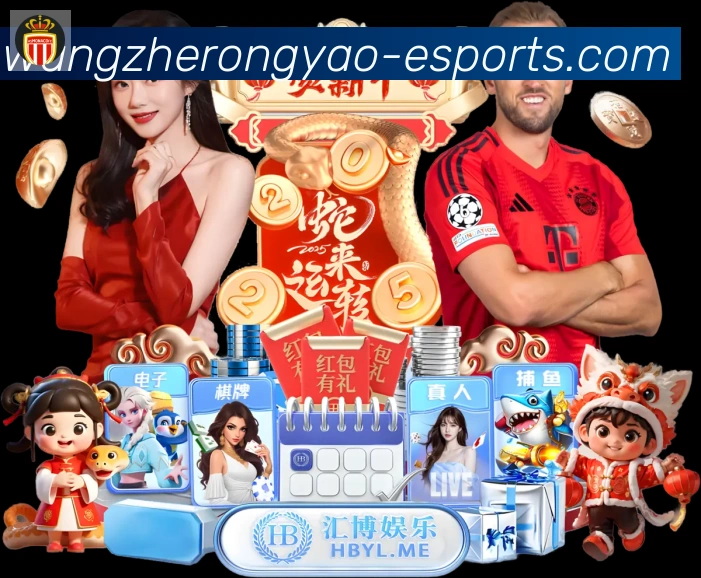 奖项4